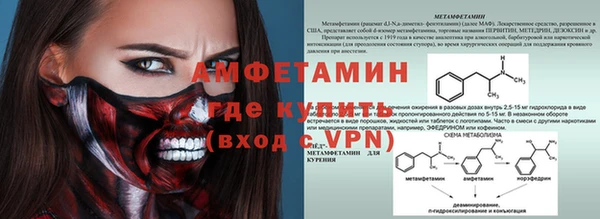дурь Аркадак