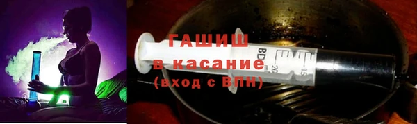 сатива Алзамай