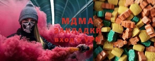 дурь Аркадак