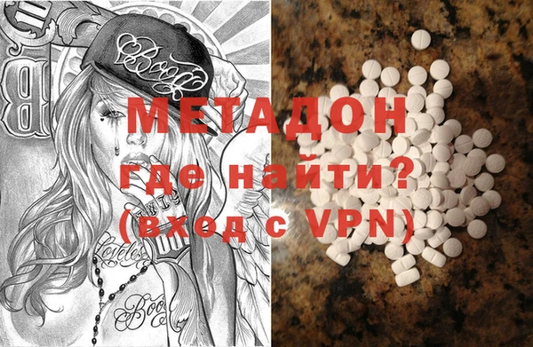стаф Алексин